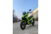 Электрический максискутер ADV