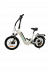 Складной электровелосипед NEOBIKES Little Swan