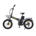 Электровелосипед Jetson F20 BIZON MAX 48V25Ah